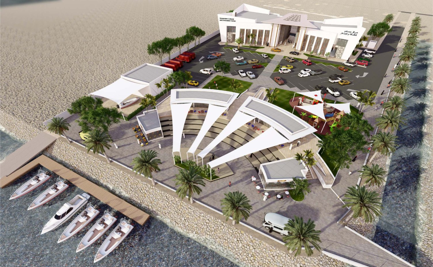 Musandam Cultural Innovation Center